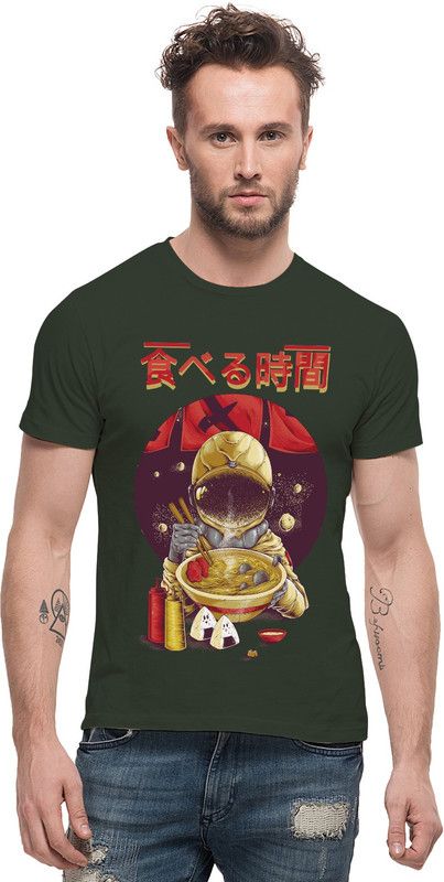 Men Graphic Print Round Neck Cotton Blend Purple, Dark Green, Red T-Shirt