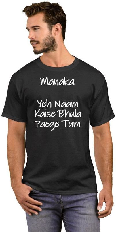 Manaka Ye Naam Kaise bhula paoge tum Men Printed Round Neck Cotton Blend Black T-Shirt