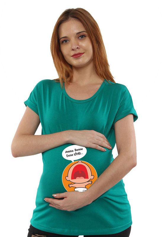 Sillyboom Maternity AMMA BENNE DOSE Print Design T-Shirt for Pregnant Women Women Graphic Print Round Neck Cotton Blend Dark Green T-Shirt