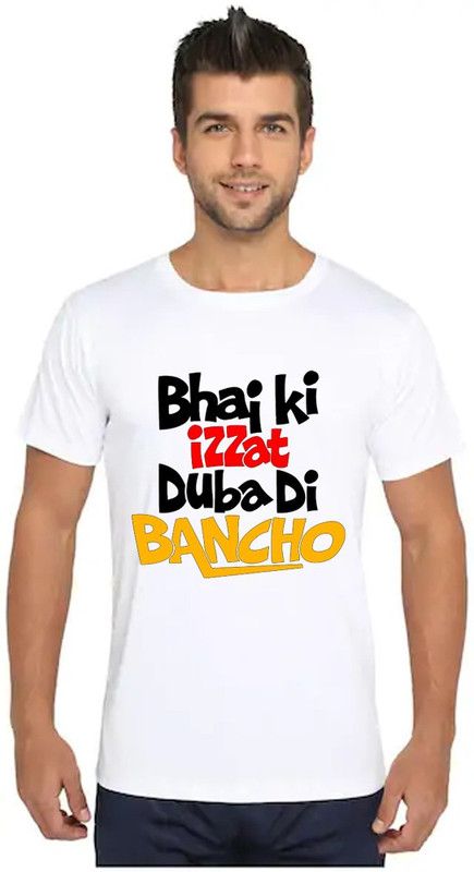 Typography Men White T-Shirt