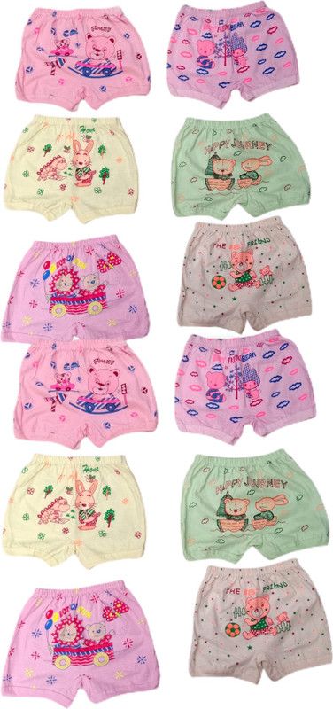 SmartHub Baby Boys & Baby Girls Bloomer
