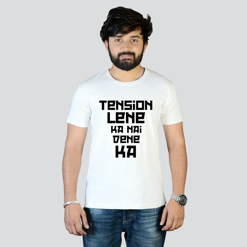 Tension Lene Ka Nai Men Printed Round Neck Pure Cotton White T-Shirt