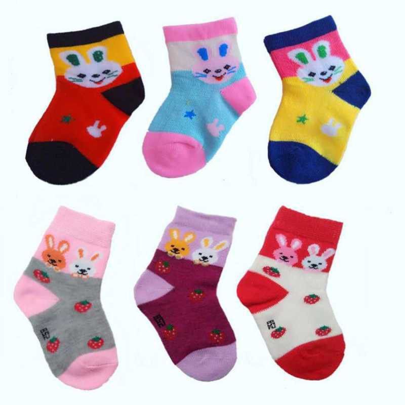 Men & Women Printed Ankle Length  (Pack of 6)