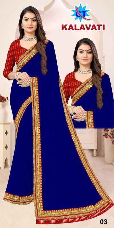 Rajkot Art Silk Saree  (Blue)