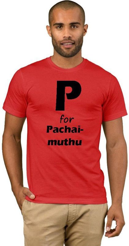 Pachaimuthu College Fashion 30 Men Printed Round Neck Cotton Blend Red T-Shirt