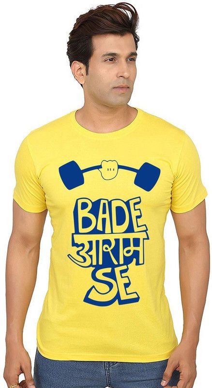 Bade Aram Se Men Printed Round Neck Pure Cotton Yellow T-Shirt