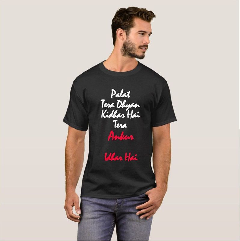 Ankur Romantic College Dude Love Stylish Fashion V05 Men Printed Round Neck Cotton Blend Black T-Shirt