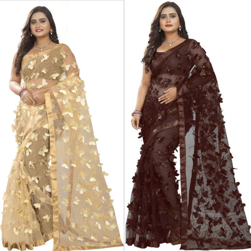 Embroidered Bollywood Net Saree  (Pack of 2, Brown, Beige)