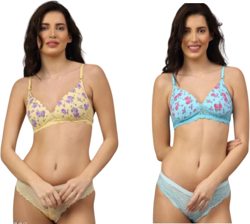 Bra & Panty Set Striped Multicolor Lingerie Set