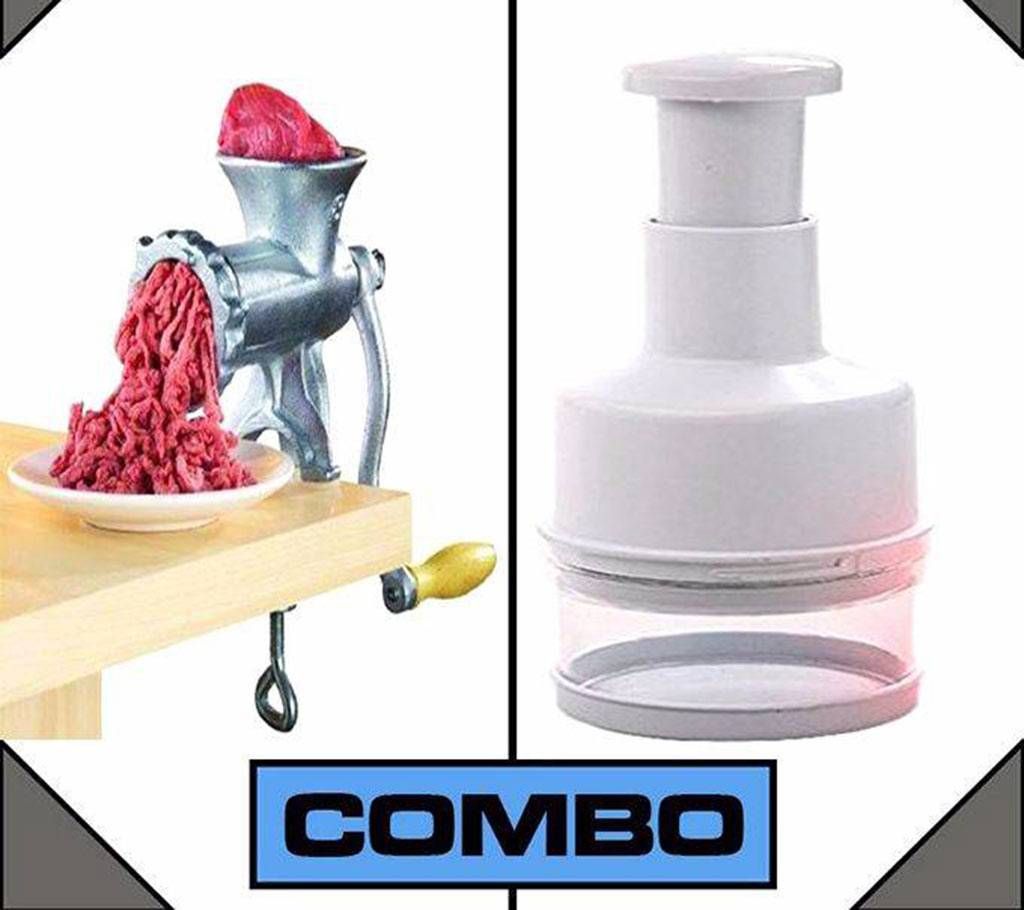 Meat mincer+Vegetable chopper combo offer 