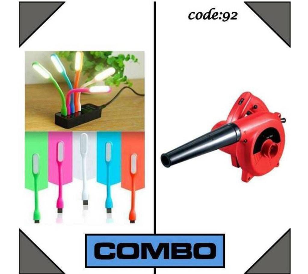 Portable Hand Air Blower + USB Portable LED Light Combo