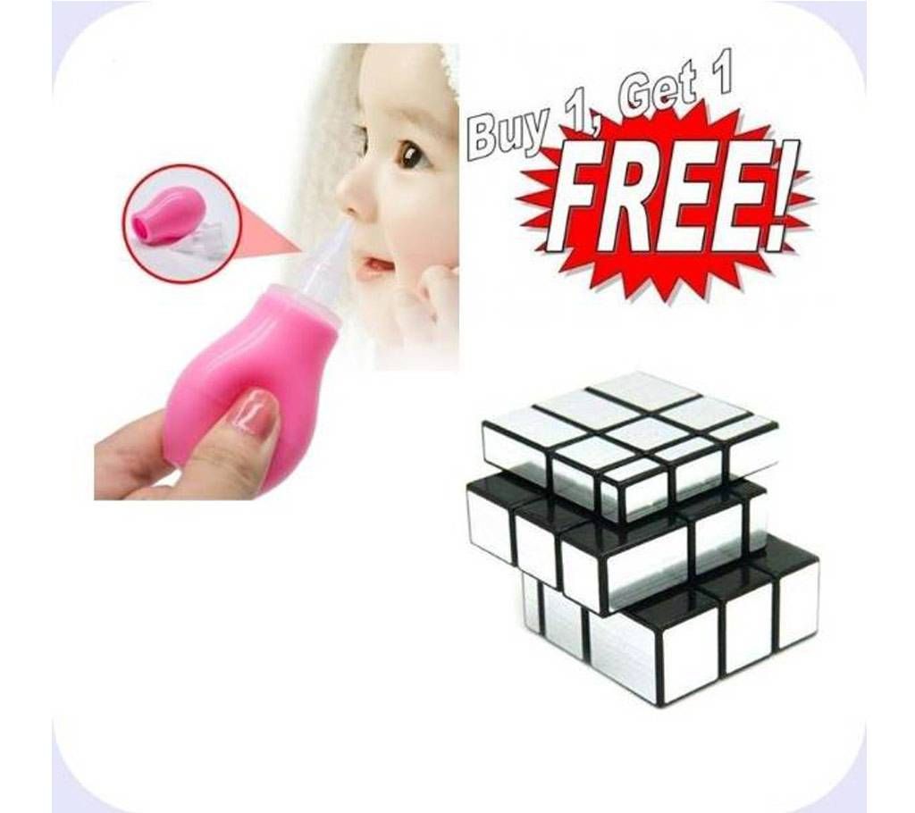 Nasal Vacuum Cleaner & Puzzle Combo