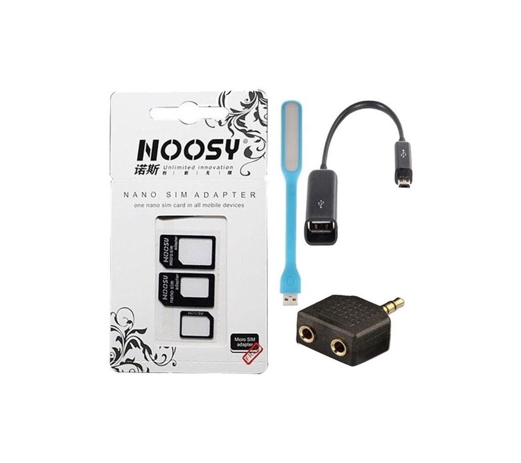 Mobile Accessories Combo Pack - Black