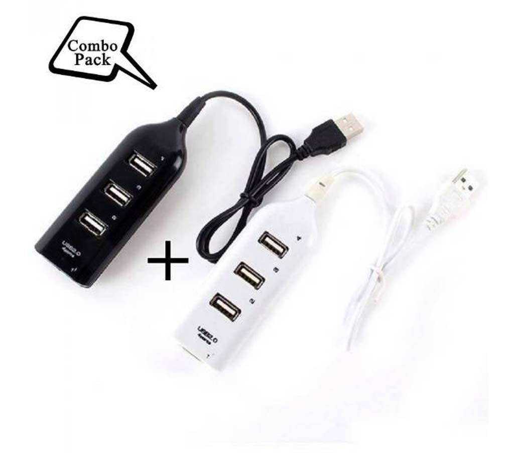 Compatible USB Hub 4-port - 2pc