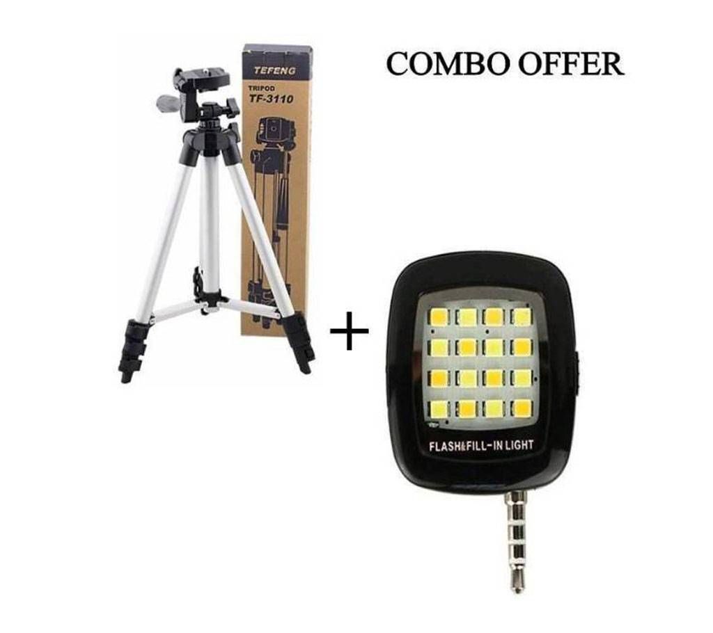 Buy Tripod -3120 Mobile & Camera stand + Waterproof Mobile Bag (LED light Free)