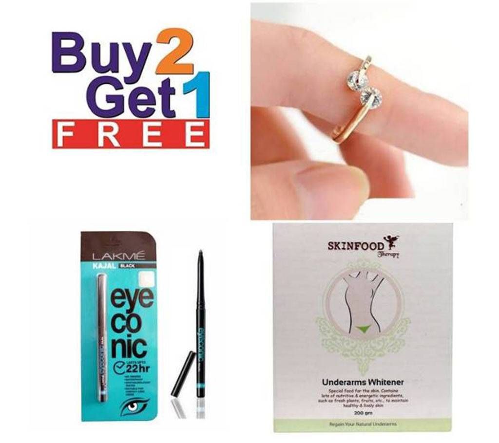 Buy Two Finger Ring + Skin Food & Get One kajal