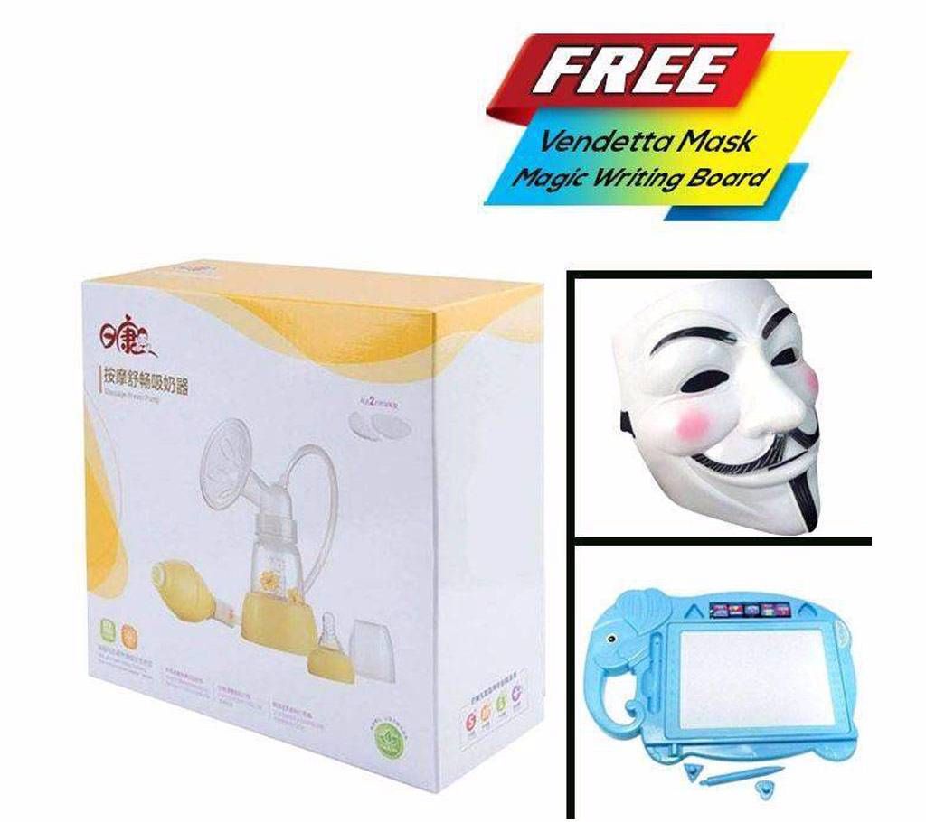Manual Breast Pump (Mask + Slate Free!)