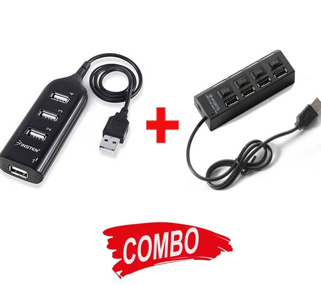 2 in 1 combo offer 27