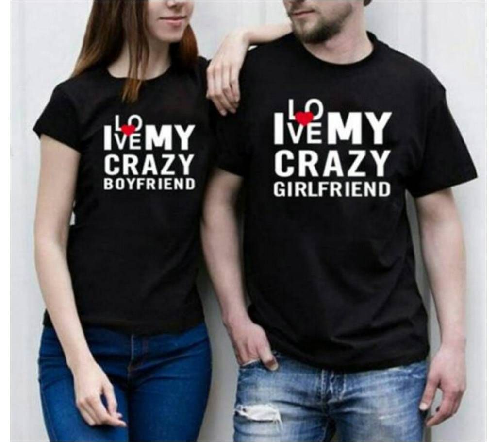 Couple combo T-shirt
