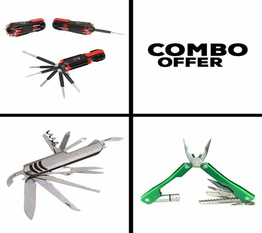 Combo Pack 8