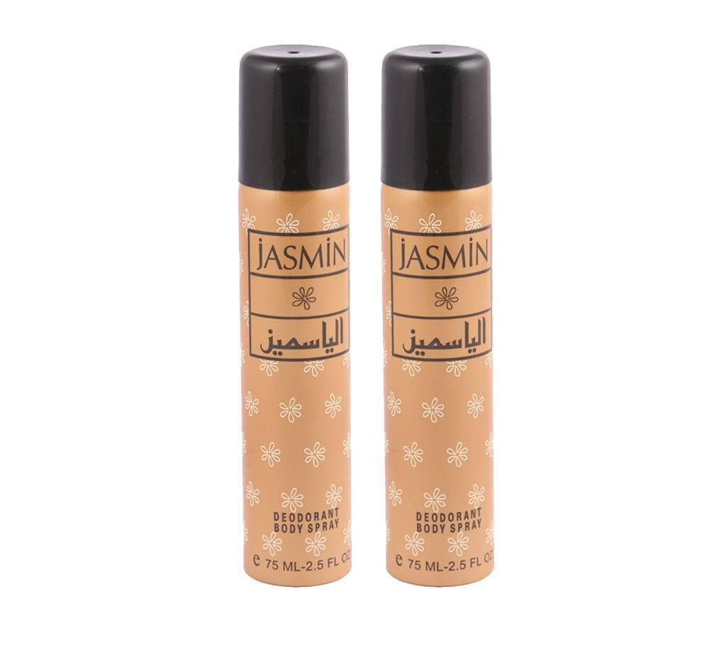 JASMINE  BODY SPRAY COMBO  75 ML (UAE)