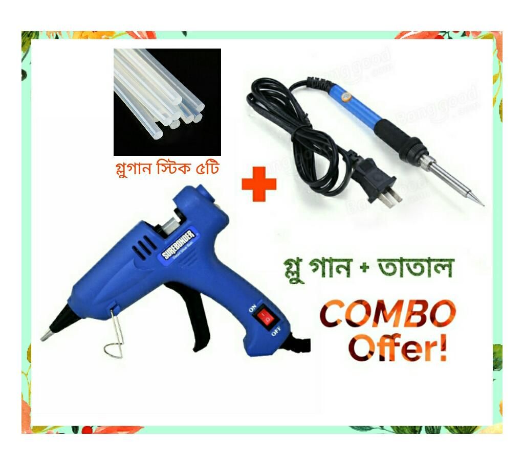 Glue Stick With Glue Gun & Tatal combo