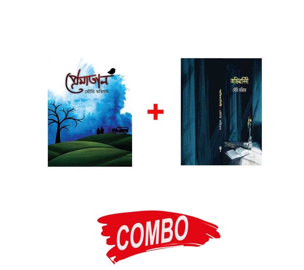 prematal + Ovimanini Combo Offer 