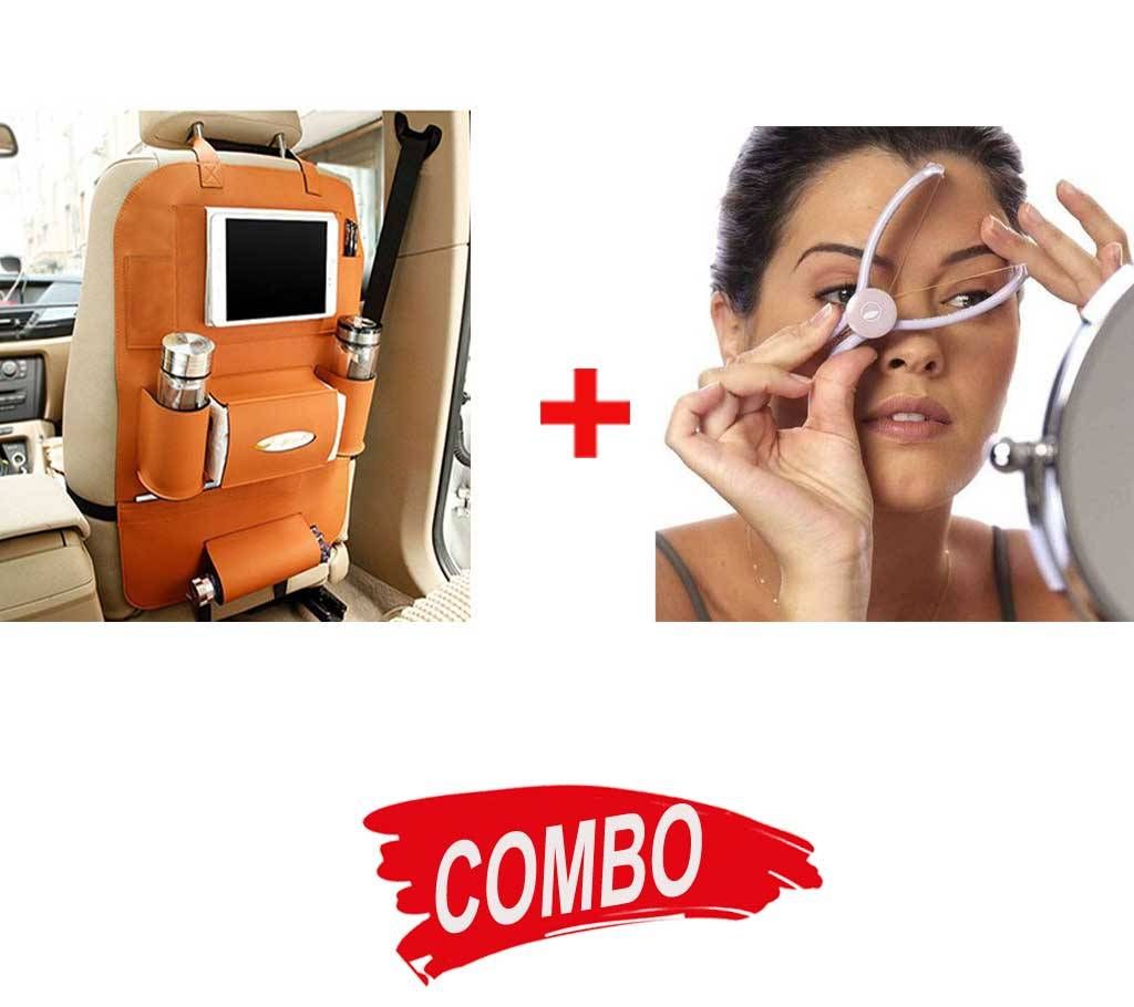Slique hair removal tools+Car Back Seat Organizer Combo