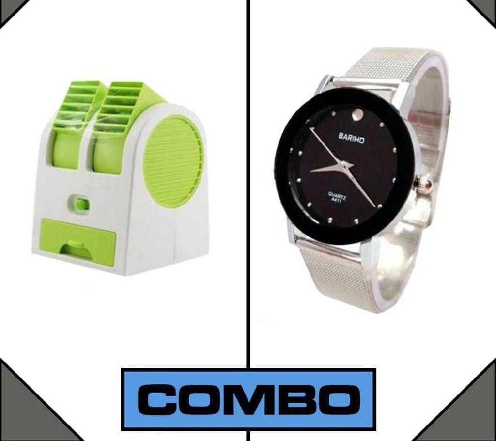 Combo of mini Air Cooler + Bariho gents watch (copy) 