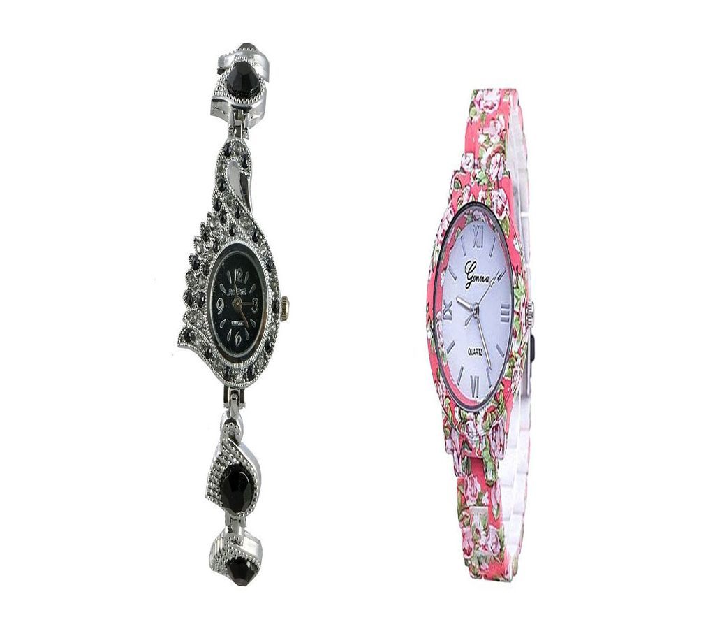 2 Lades Watch Combo Offer