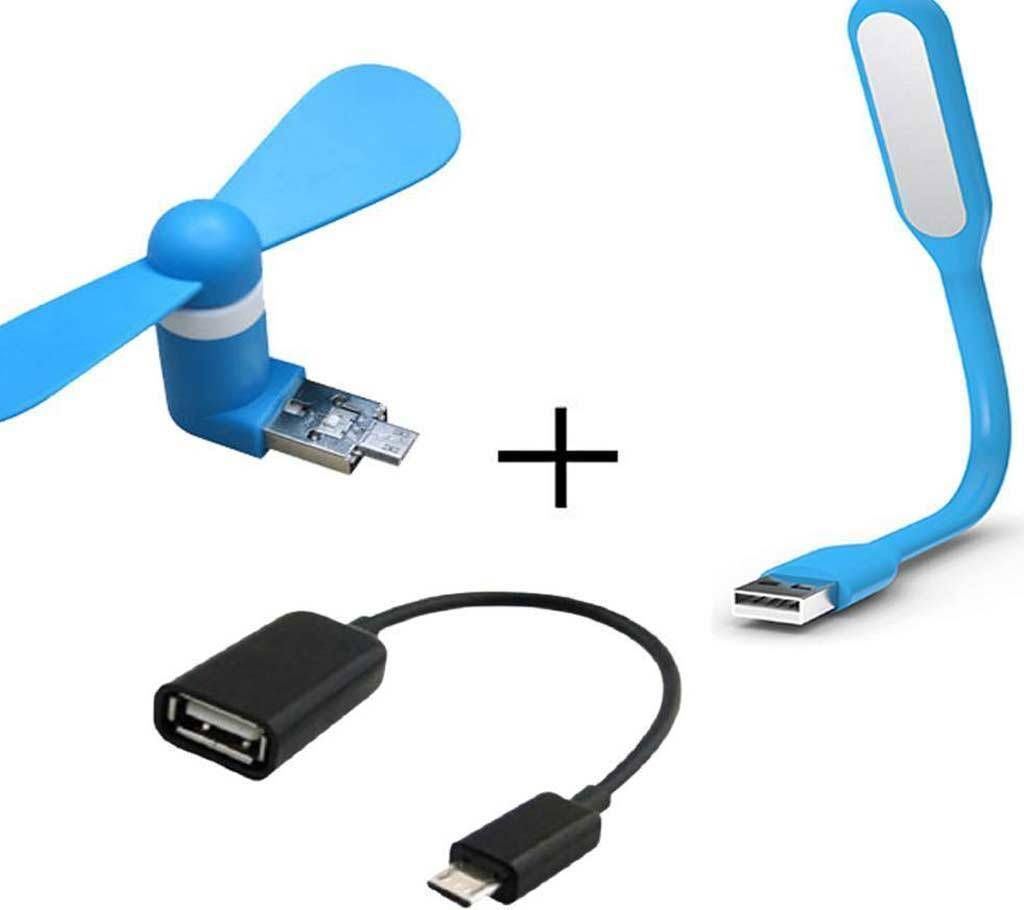 Combo Accessories - 3 in 1