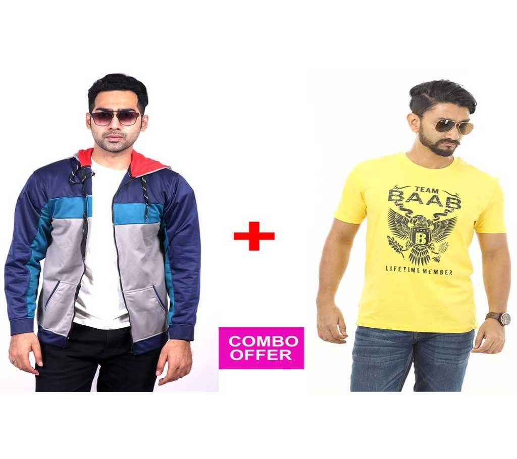 Ash & Black Hoodie + BAAB T-Shirt Combo Offer