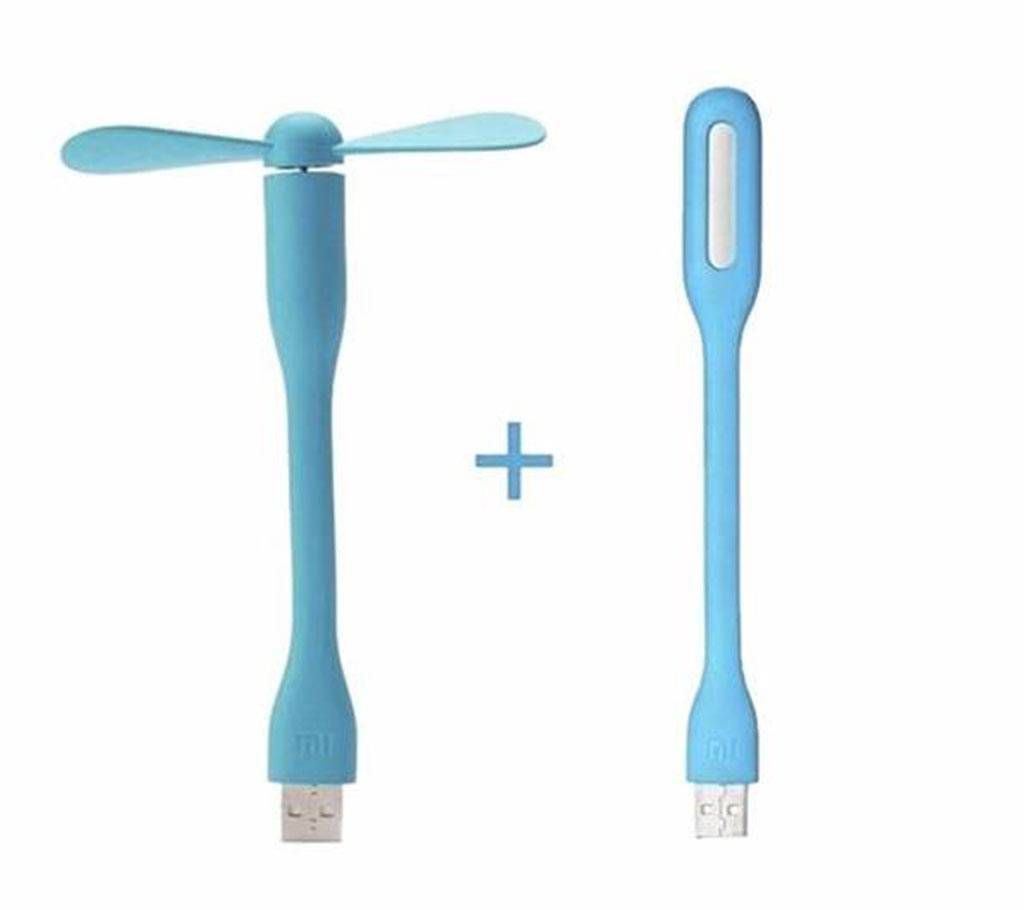 Mini USB Fan Light Combo