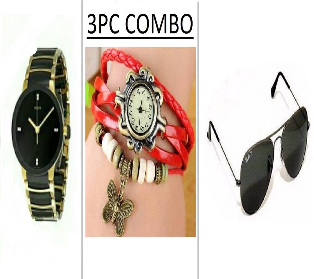 RADO Gentle Watch (copy) + Ladies Bracelet Watch + Ray Ban (Replica) Sunglasses