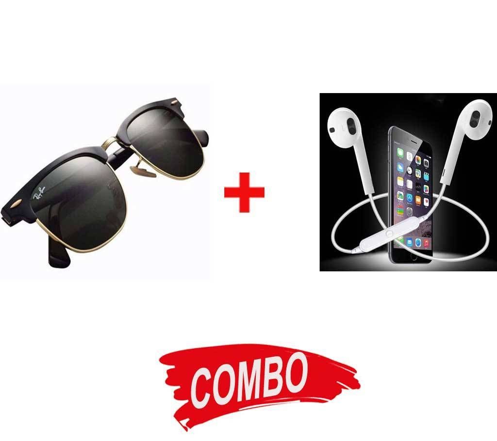 2 in 1 combo offer 28
