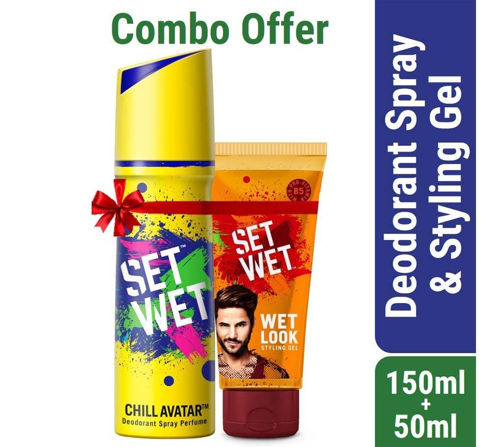 Set Wet Deodorant Spray Perfume Chill Avatar 150ml with Set Wet Hair Gel Wet Look 50ml Free
