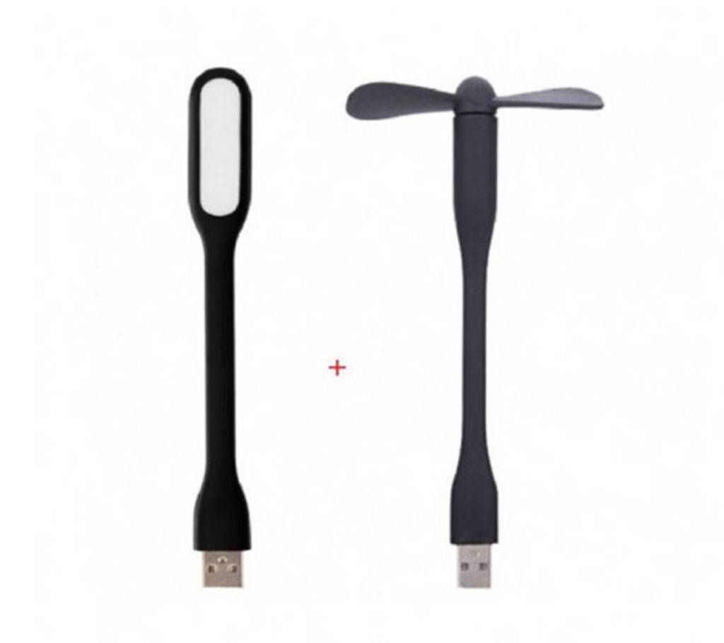Portable USB Fan and Light-002