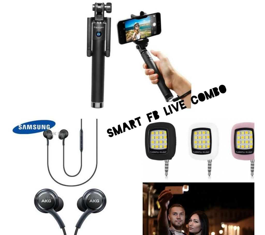 Smart selfie combo pack