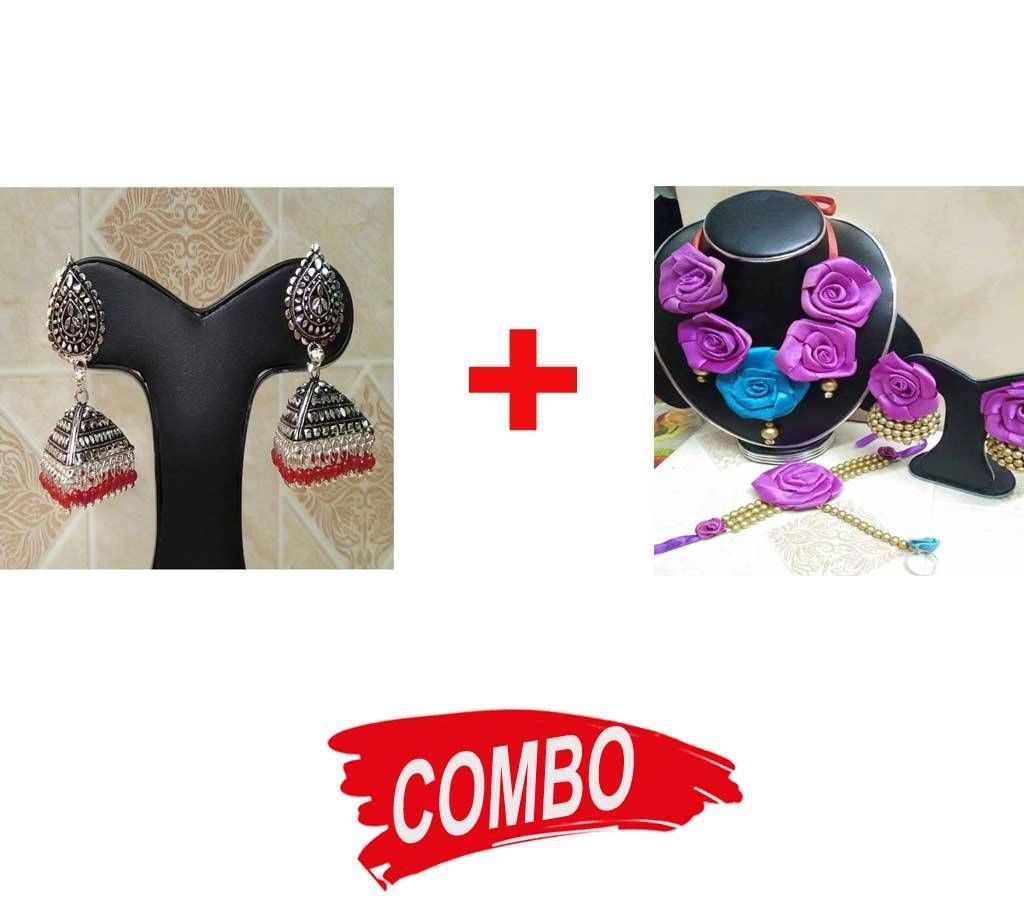 Pearl Setting Jewellery Set + Rajhosthani Jhumka Combo Offer