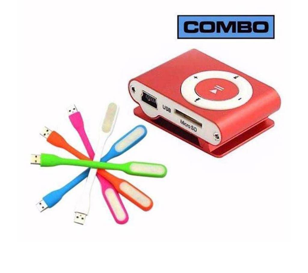 Usb light and Mp3 player combo