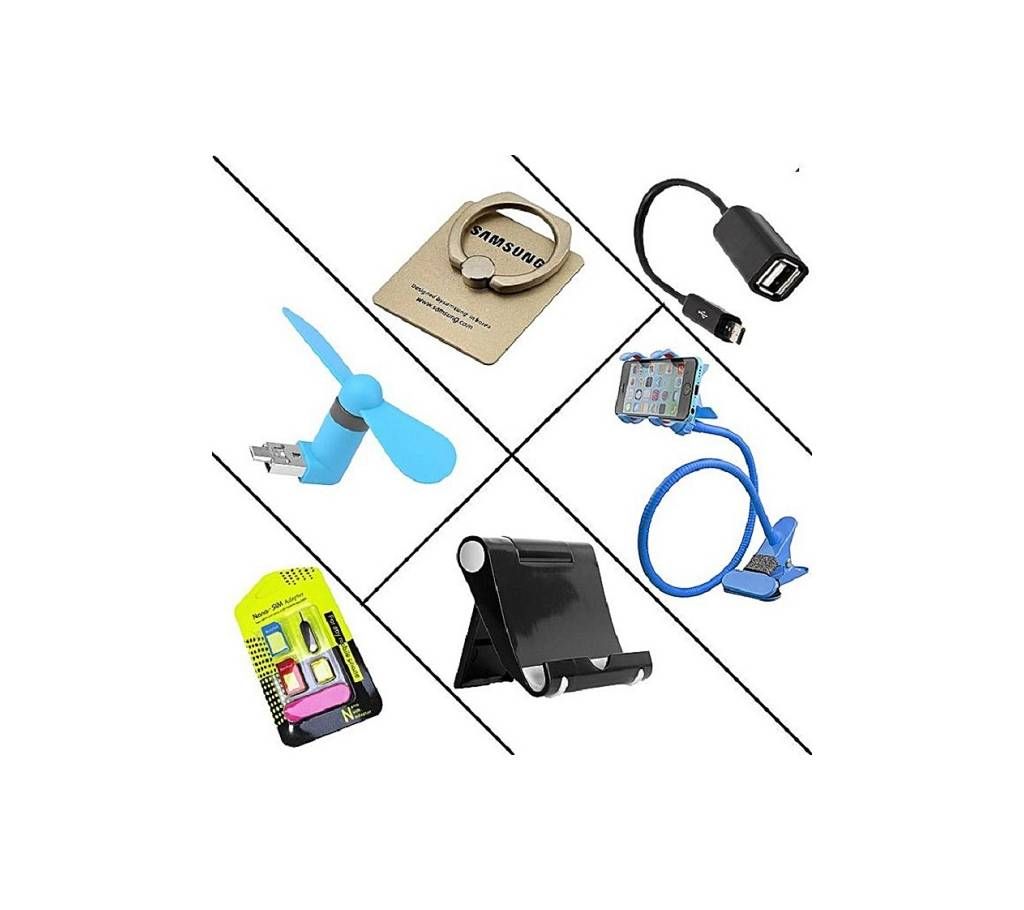 Gadgets Combo 6 In 1