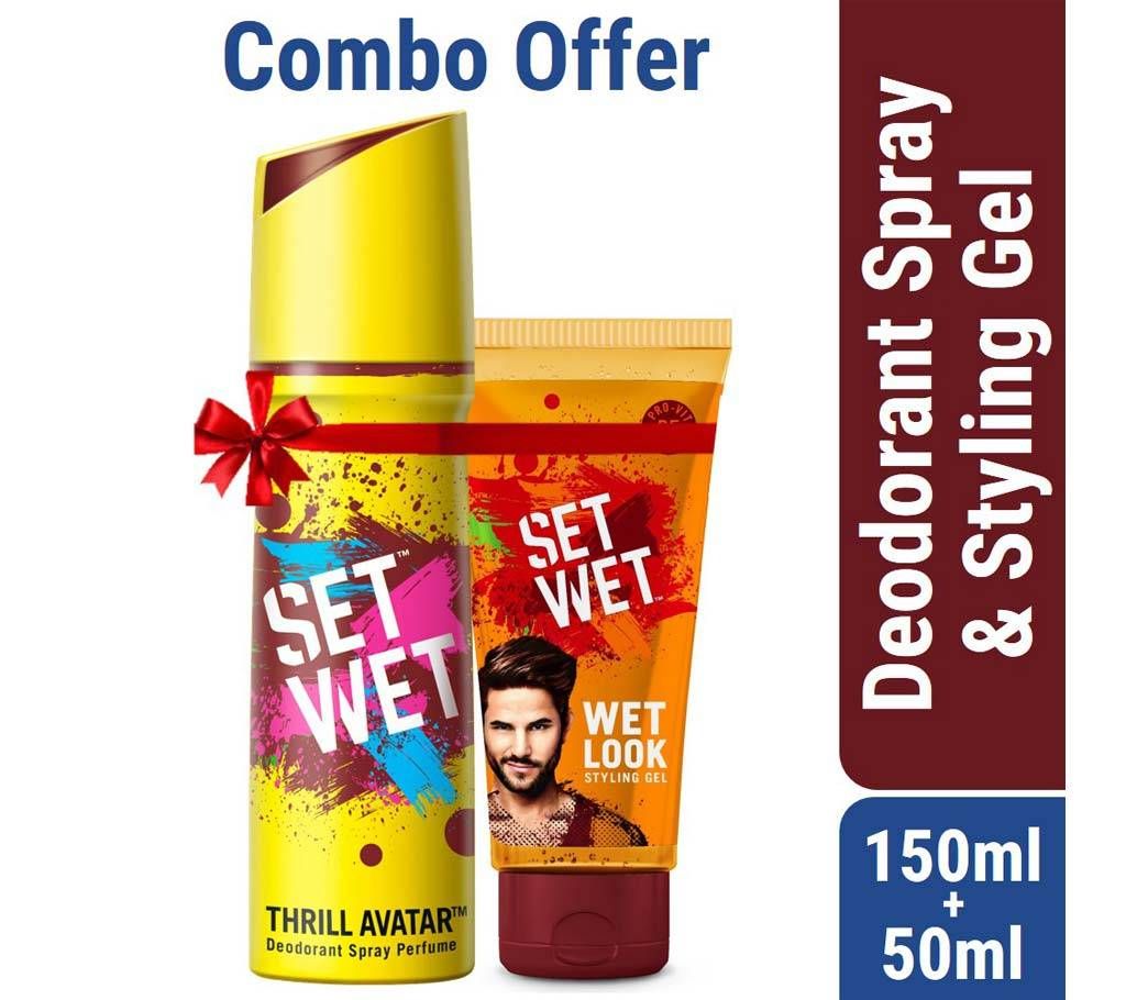 Set Wet Deodorant Spray Perfume Thrill Avatar 150ml with Set Wet Hair Gel Wet Look 50ml Free