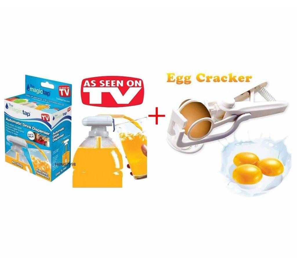 soft drinks dispenser+ egg cracker combo offer 