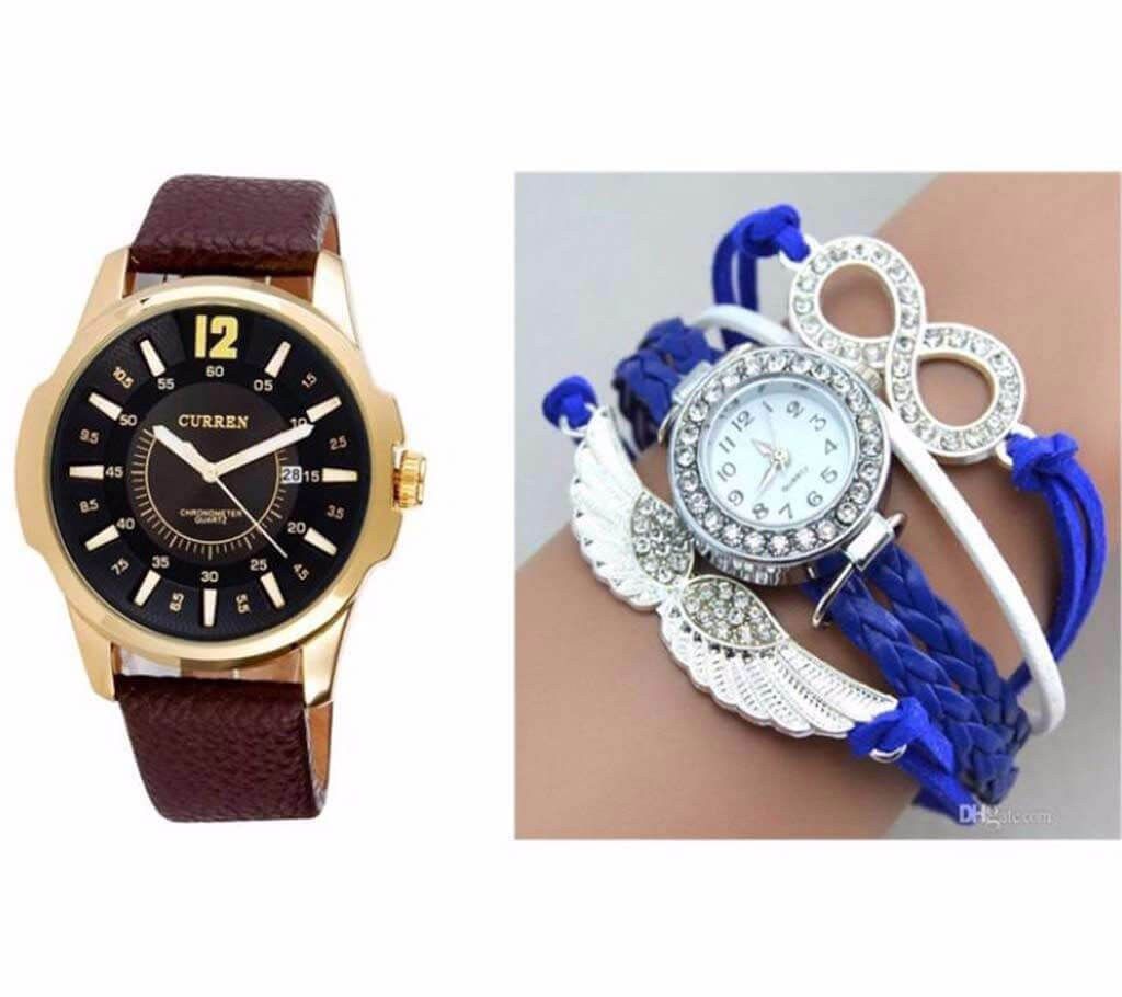 Curren Men's Wrist Watch+Bracelet Watch Combo