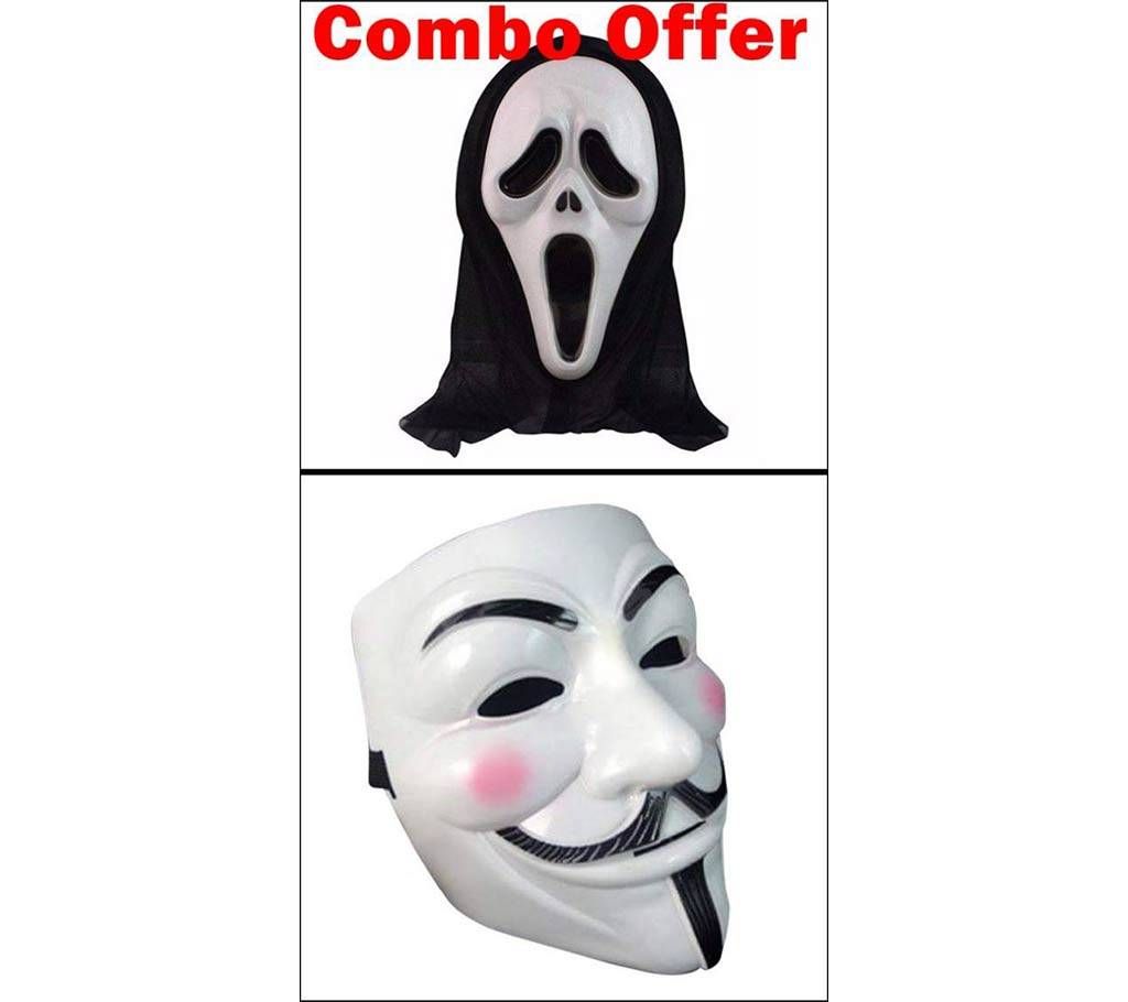 Vendetta Mask - White And Ghost Mask - Black and W
