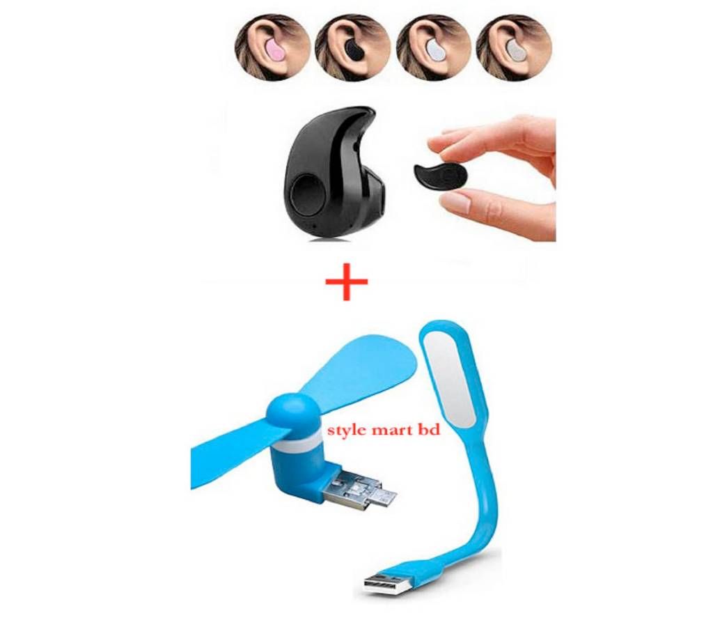 MINI BLUETOOTH EARPHONE + USB OTG Fan + LED Light Combo Offer