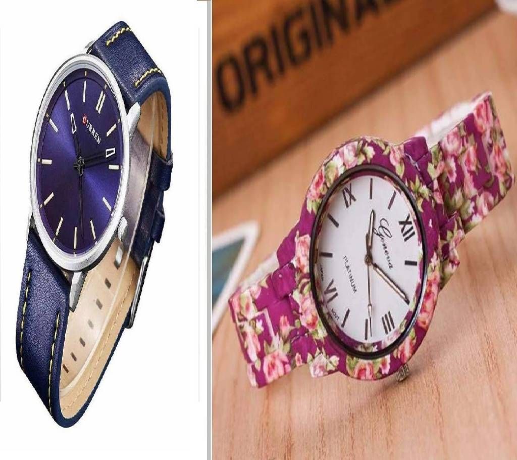 CURREN Gents Wrist Watch (Copy) + Floral Print Ladies Wrist Watch