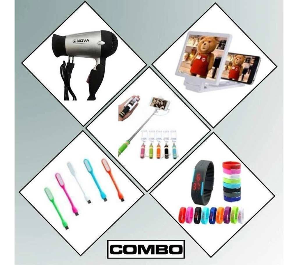 5 in 1 Combo Offer- USB Light + Hair Dryer + 3D Enlarged Screen + Selfie stick + LED Watch