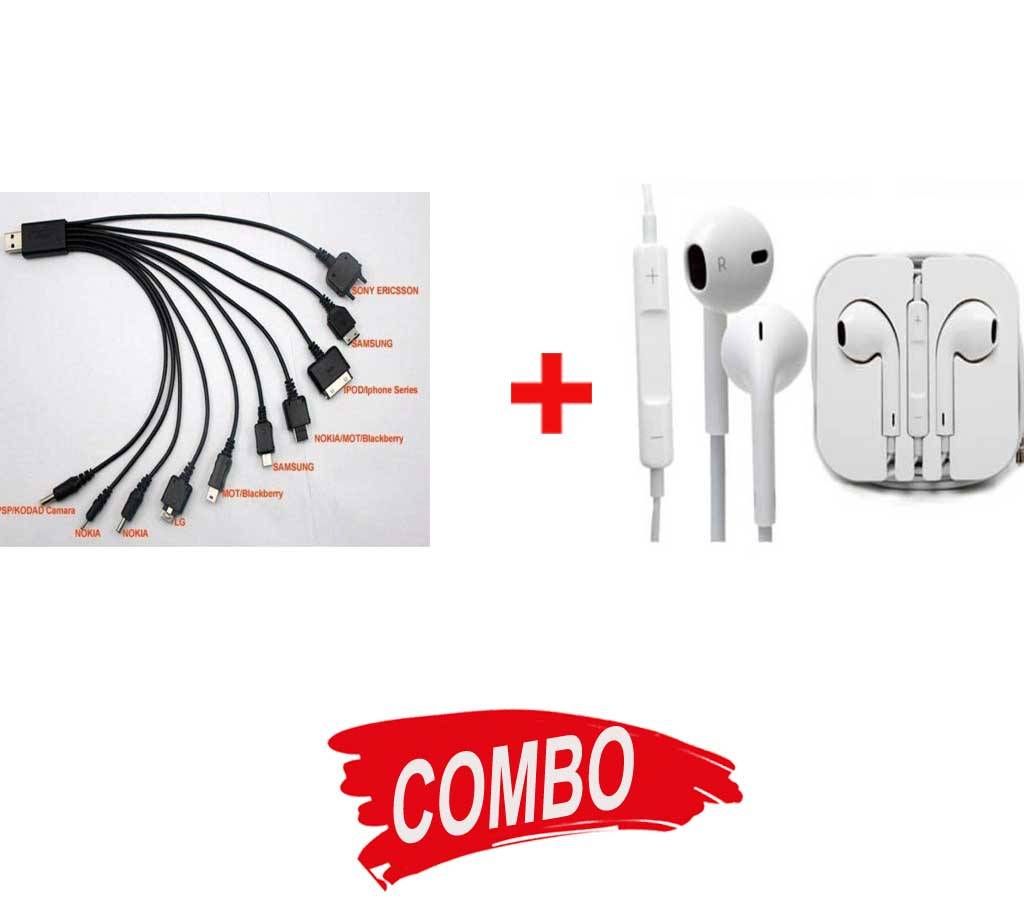 Apple Ear Phone Copy + 10-IN-1 USB Multi-Charger Combo Offer 