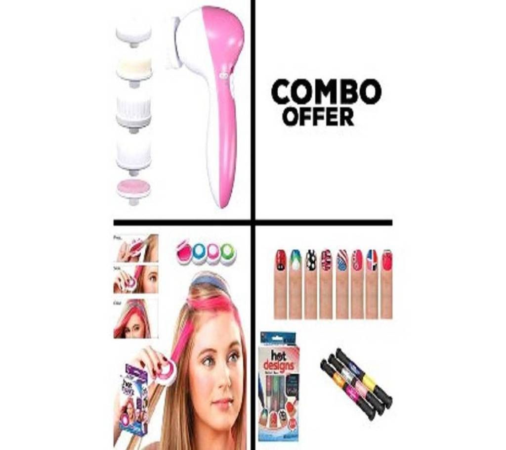 3 in 1 Beauty Combo Offer